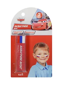Аквагрим MultArt Флаг Мелки Disney Тачки (180605) (3 цвета) (3+) (блистер) (в кор. 3х48шт)