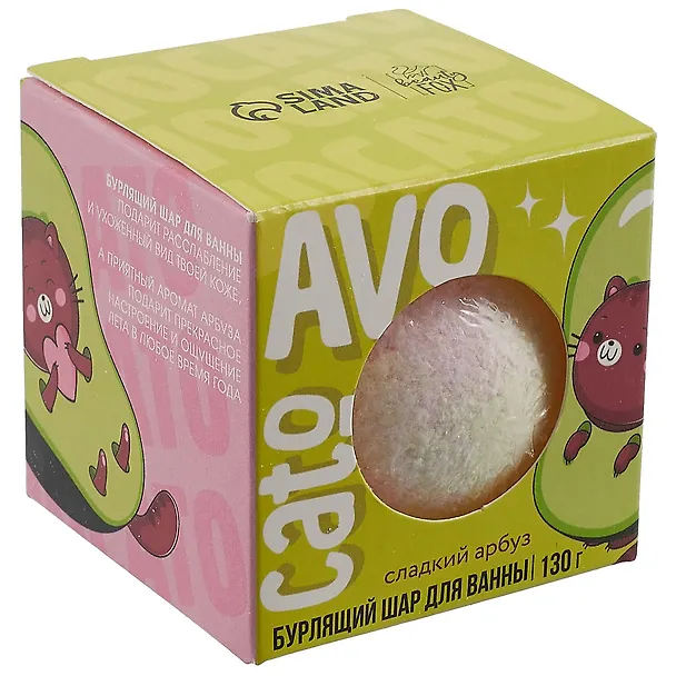 Бомбочка для ванны AVOcato (арбуз) (130 г) (коробка) 2901494 — 1