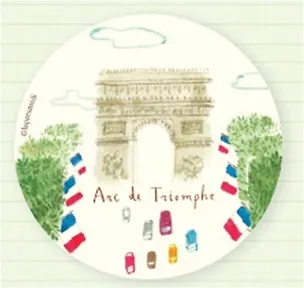 Карманное зеркало Arc de Triomphe (D12-17) 2372648