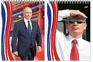 Блокнот, 40л. А5.клетка Президент ВД ,лак, на спирали VVP11/2-EAC