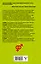 Принцип яйцеклетки: науч-поп-гид по физиологии и психологии от первого лица — 2529836 — 2