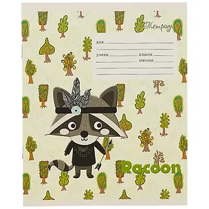 Тетрадь в клетку Unnika, "Лесные друзья", 18 листов, в ассортименте 251214