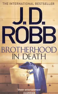 Brotherhood in Death