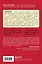 Аллергия и как с ней жить: руководство для всей семьи — 2977139 — 2