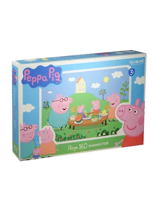 Пазл Оригами 160эл 220*330мм Peppa Pig 01542 2489043