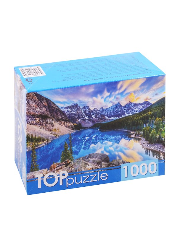 Пазл «Канада Рассвет над озером Морейн» 1000 элементов, TOP Puzzle 2829004 — 1