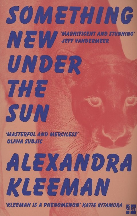 Книга Something New Under the Sun (Александра Климан) — 1