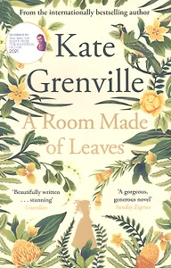 A Room Made of Leaves