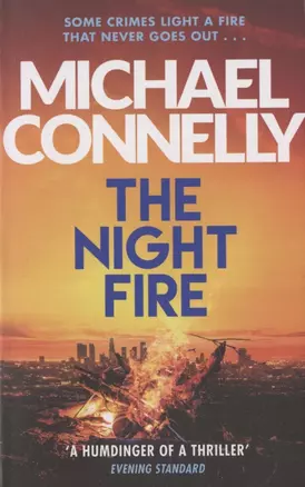 The Night Fire — 2826237 — 1