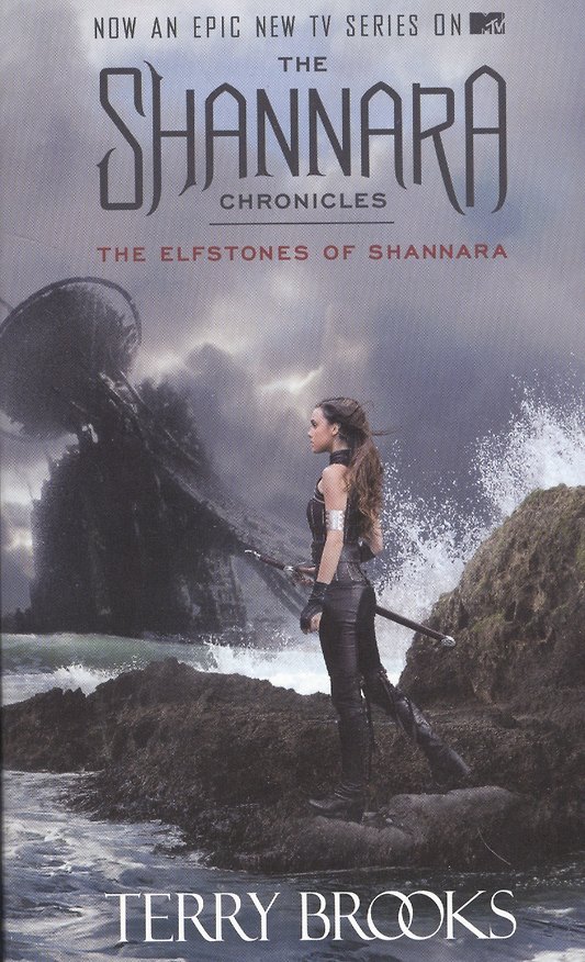 Книга The Elfstones of Shannara (Терри Брукс) — 1