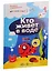 Истории с наклейками. Многоразовые наклейки. Для детей от 2 лет: Кто живет в воде?, Кто живет в траве и еще кое-где (комплект из 2 книг) — 2772851 — 1