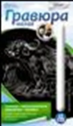 LORI Гр-136 Африканский буйвол (6+) (упаковка) 2290448