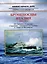 Броненосцы Италии (1884-1923). "Ре Умберто", "Сицилия", "Сардиния", "Аммиральо ди Сан Бон" и "Эмануэле Филиберто". Сборник статей и документов — 3016894 — 1