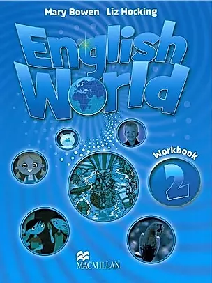 English World 2. Workbook — 2546804 — 1