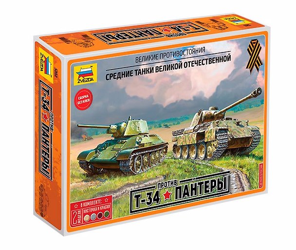 Сборная модель "Великие противостояния."Т-34/76" против "Пантеры" 1:72, 160 деталей, 12,5см ТМ ZVEZDA 2929847 — 1