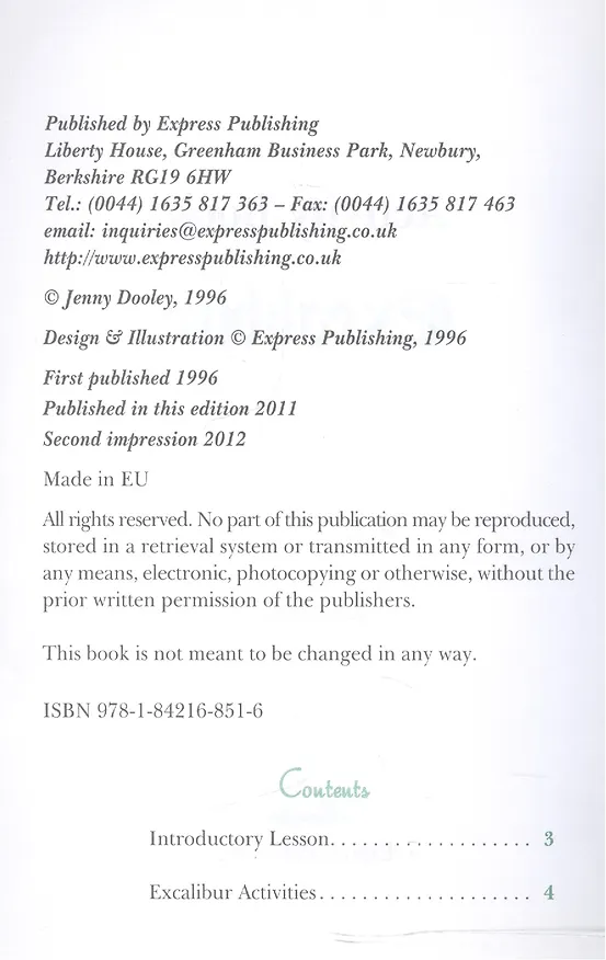 Книга Excalibur. Activity Book. Рабочая тетрадь (Дженни Дули) — 2
