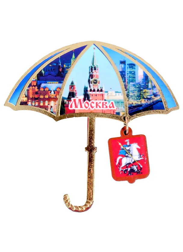 Магнит Москва Зонтик вид 1 (дерево) (7,5см) 2852596 — 1