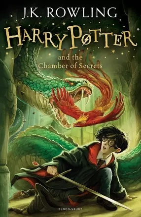 Harry Potter and the Chamber of Secrets — 2872113 — 1