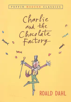 Charlie and the Chocolate Factory — 2500145 — 1