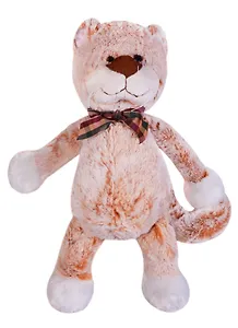 Мягкая игрушка Ленивый котик Павлик (41-1029B9) (26 см) (3+) (Gulliver)