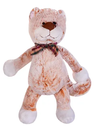 Мягкая игрушка Ленивый котик Павлик (41-1029B9) (26 см) (3+) (Gulliver) 2632740