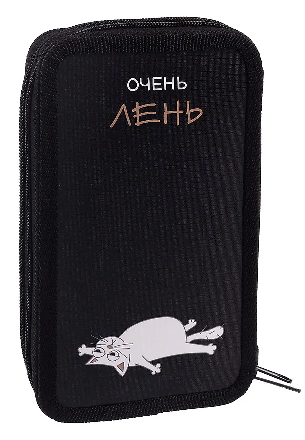Пенал 2 отделения "Всё очень лень" 19*11 см 3080313 — 2
