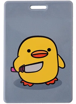 Чехол для карточек вертикальный Уточка с ножом 2946542