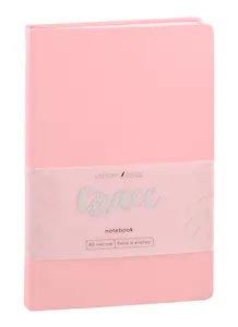 Записная книжка А6- 80л кл. "Graсe" пастельно-розовый, иск.кожа, ляссе, инд.уп.