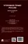 Уголовное право России. Общая и Особенная части :практикум — 3049020 — 2
