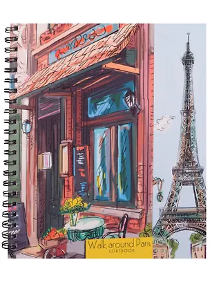 Тетрадь в клетку Unnika, "Прогулка по Парижу (графика)", 48 листов, в ассортименте 244107