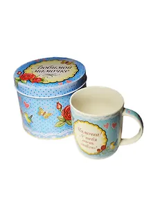 Кружка Любимой маме голубая в подарочной коробке (300мл) (669230)