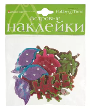 Наклейки декоративные из фетра. Листочки. -Китай: Альт, 2-093/09 318664 — 402143 — 1