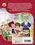 Детективы из 4 "А". Здравствуй, Шерлок Крутиков! — 2807663 — 2