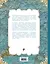 Библия путешественника. Всё о том, куда и когда следует ездить — 2588180 — 2