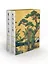 Мир в капле. Сборный комплект в коробе из 2-х книг — 3148868 — 1