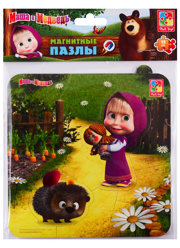 Магнитные пазлы Vladi Toys Маша с куклой VT3204-08 2724118 — 1
