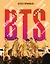 BTS. Большая книга — 3019333 — 1