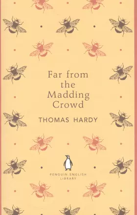 Far from the Madding Crowd — 2533725 — 1