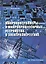 Микроконтроллеры и микропроцессорные устройства в электроэнергетике. Учебное пособие — 2856571 — 1
