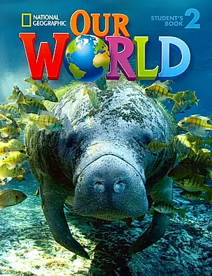 Our World 2 Students Book with CD-ROM: British English — 3004517 — 1