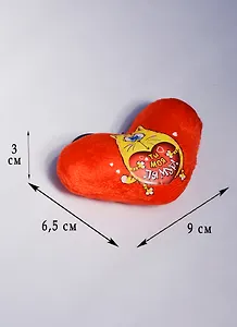 Подвеска сердечко Котэ (10 см)