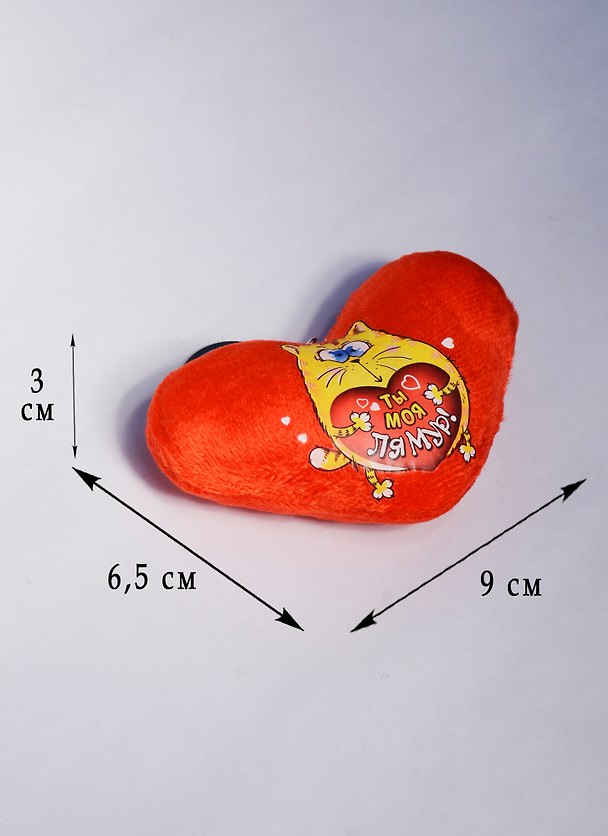 Подвеска сердечко Котэ (10 см) 2572960 — 1
