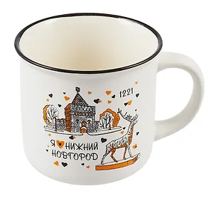 Кружка Нижний Новгород (фарфор, матовая прямая) (065-8-76) 3102250
