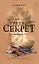 Третий секрет : роман — 2210826 — 1
