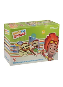 Развивающая игра Фиксилаб Оптика (76168) (6+) (коробка)