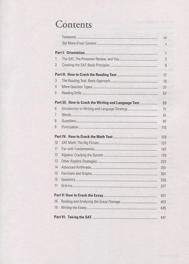 Книга Cracking the SAT Premium Edition with 8 Practice Tests. 2020 Edition () — 2