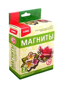 Набор для творчества LORI Магниты из гипса Чудесные цветы Пз/Г-016