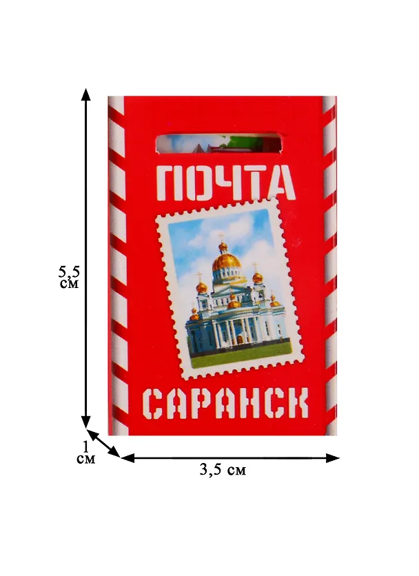 Магнит-спичечный коробок «Саранск», 3,6 х 5,6 х 1 см 2357183 2740361 — 2