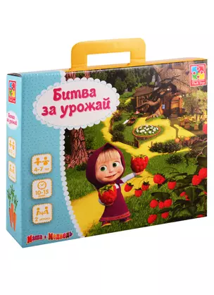 Настольная игра Маша и Медведь Битва за урожай — 2761365 — 1