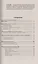 Крайон. Книга III. Алхимия человеческого духа. Руководство по переходу человека в Новую Эру — 2055859 — 3